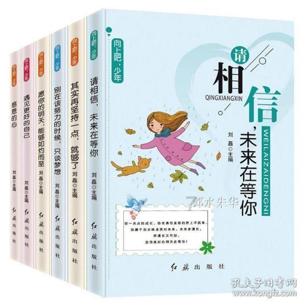 【一图看懂】推进科技创新，两部门出手！