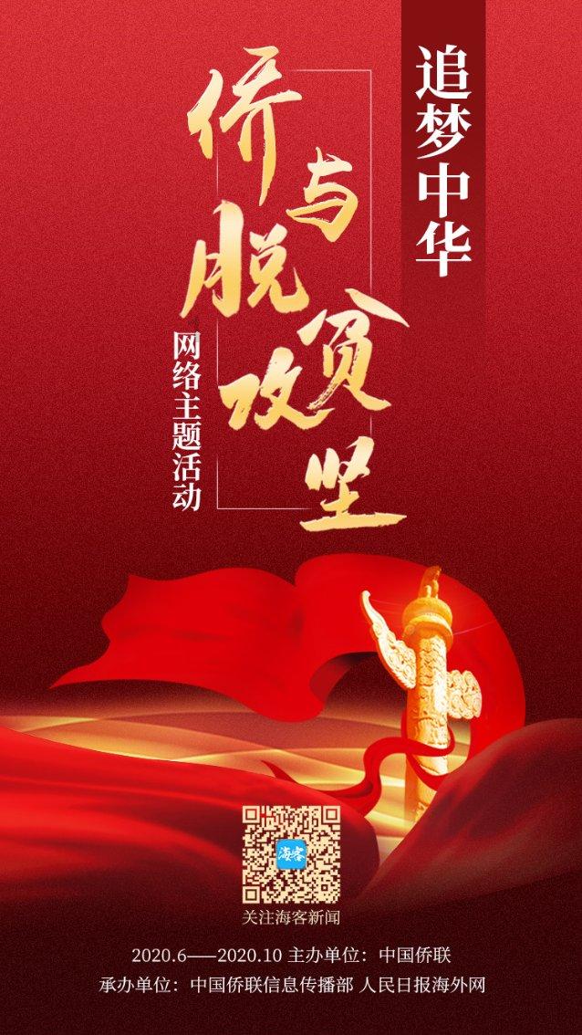 战锤：全面战争2