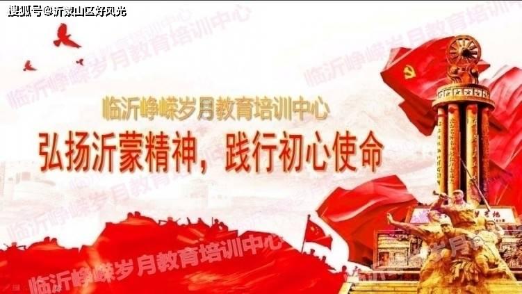 甜蜜糖果岛