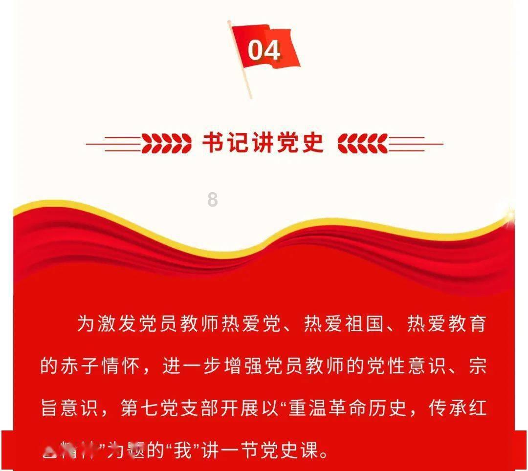 上海海港全队昨天下午抵达广州，全队正式开启冬训第一阶段的首训
