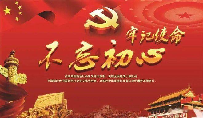 超大城市
