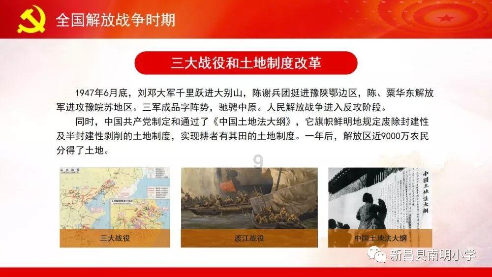 逃离伊尔波的房屋