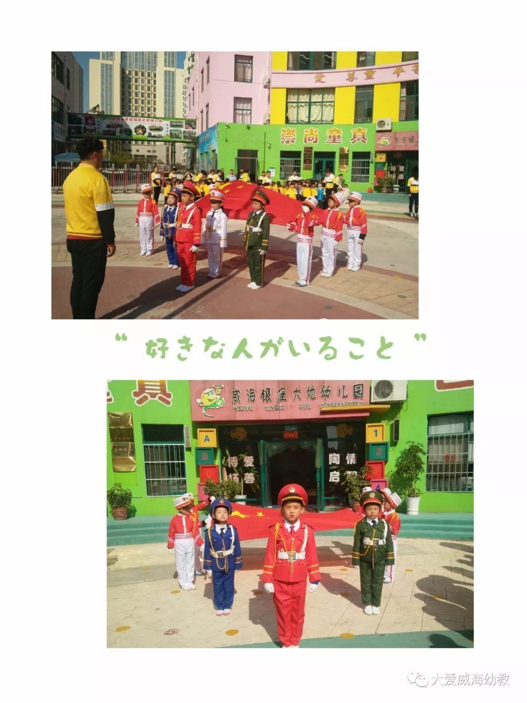 211高校录用公示备注“处长父亲”，别大惊小怪，这是好事