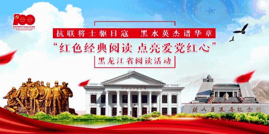 冲马煞南什么可以化解游戏画面