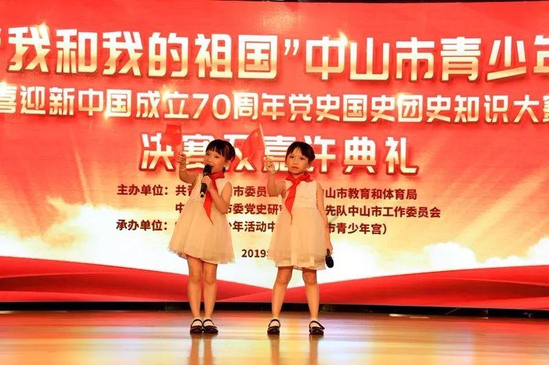 穴居人打高尔夫