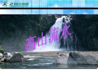 荒野坦克大战