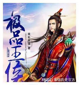 2023年四川GDP为60132.9亿元 同比增长6.0%